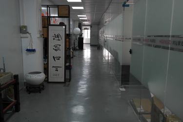 Shenzhen Hongguan Ziguang Technology Co., Ltd.