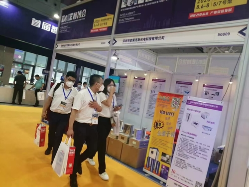 Últimas notícias da empresa sobre Exposição de Impressão do Sul da China de 2021 e Exposição de Equipamentos de Fabricação de Eletrônicos de Munique.