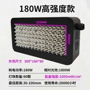 Bom preço. 60*50mm UV LED Curing Lamp 380nm-385nm Ultravioleta Curing Light on-line