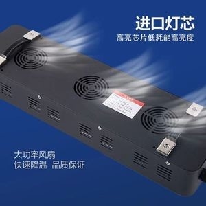 Bom preço. 150*35mm módulo UV LED 25000MW/Cm2 módulo de cura UV em forma de disco on-line
