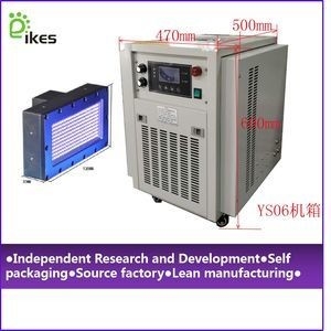 Bom preço. Sistema de cura de impressoras UV 750W 15000MW/Cm2 Sistemas de cura UV para impressão on-line